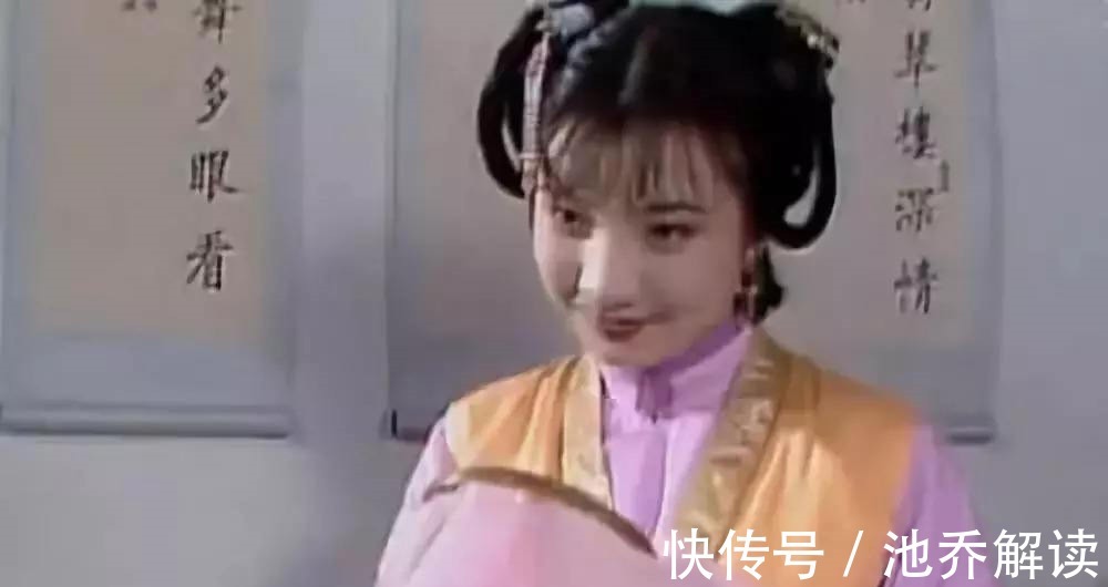 红楼梦&贾宝玉娶了薛宝钗后,为何离家出走?宝钗的贴身丫环莺儿道出答案