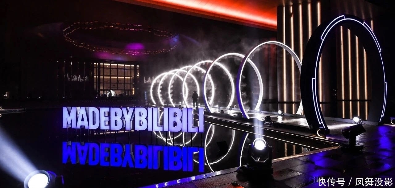 梦幻|B站、优酷发布2021年动画片单,两点十分动漫梦幻联动释放IP魅力!