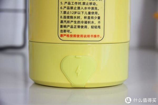 大宇彩虹杯,让你更从容地喝上干净的热水