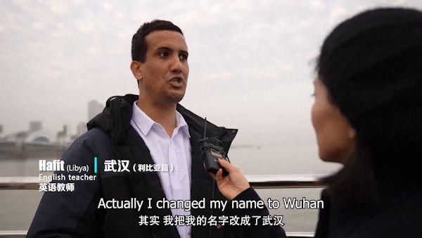 老年|中国说：高佑思，我们走！过年就去武汉