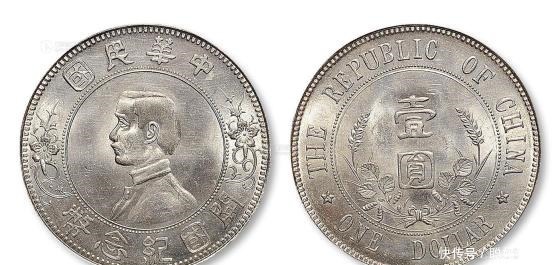 纪念币|“开国纪念币”究竟有没有价值。藏友们都是怎么认为的