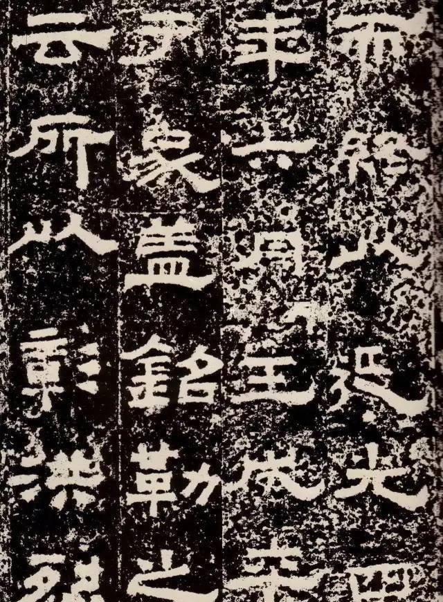 鲜于|汉隶范本《鲜于璜碑》,方拙古厚,浑朴苍劲!