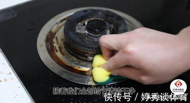 灶台|灶台油污太脏?教你轻松去除油污的方法,简单又快捷,方法太棒了