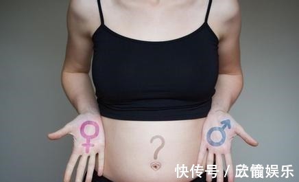 叶酸|怀孕几个月显怀才正常若第二、三个月就显怀,可能和这4点有关