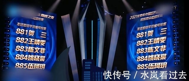 好聲音|《好聲音》十周年，伍珂玥奪冠，王靖雯獲得亞軍，姚曉棠獲得殿軍