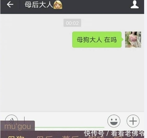 倒数|学霸父母遭遇学渣娃是一种什么样的体验?哈佛博士的儿子倒数第一