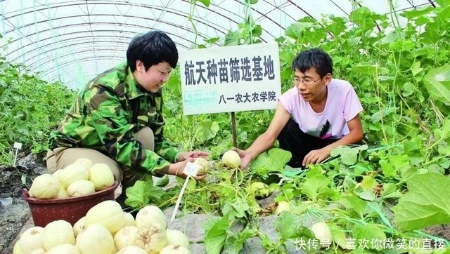 综合实力 『祝融号』火星车成功着陆,留下中国“印迹”,背后有重大意义?