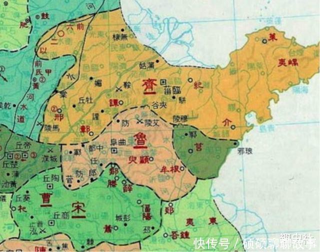 山东简称为什么是鲁而不是齐齐鲁大地,齐