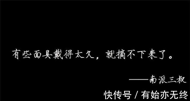 精神病|小说爆红时突然断更,作者家属宣布别等了,他得精神病了