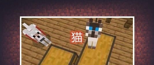 w46a|我的世界：修复4个“特性”，20w46a美中不足，凋灵和猫都中招！