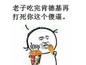 轻松一刻:天气热了,翻箱倒柜找了半天短袖,结果找出来一看