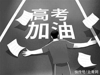 中学|此刻告别紧绷人生