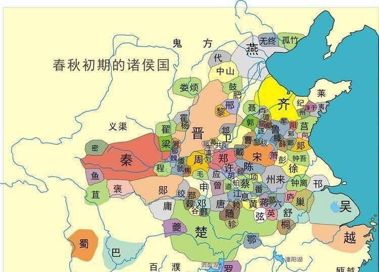 回娘家|春秋时期的息妇人回娘家,路上竟然出了点问题