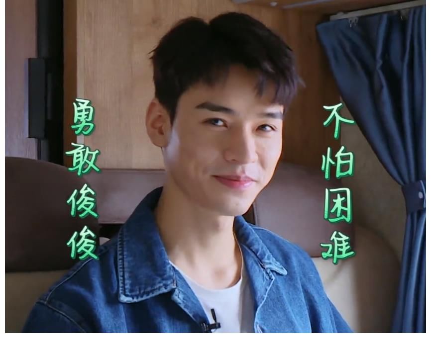 龚俊|中餐厅首播槽点多,龚俊非常驻嘉宾,缺乏厨艺担当难支撑