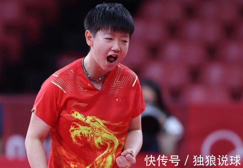 男乒|陈玘终将与孙颖莎无缘,放养状态或将继续,世界第一或将无望?