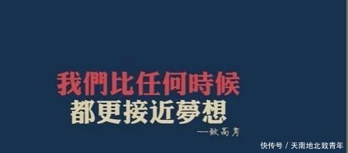 成绩|为什么老师常说，高考成绩会比平时成绩高30分左右！