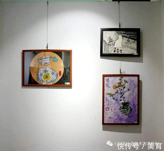 遇见|小央美少儿美术:“遇见央宝,遇见美”小央宝少儿美术作品展