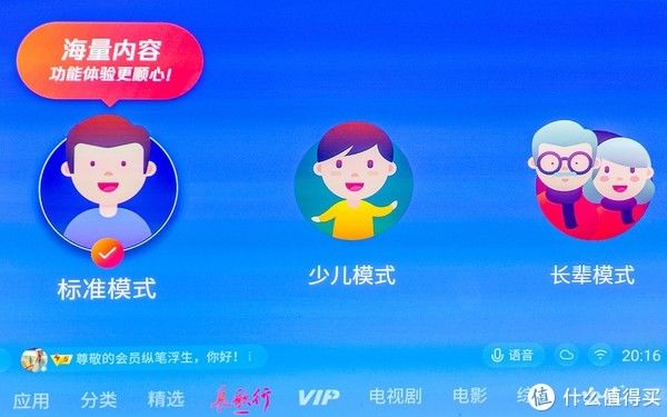 净水器|双11盘点11 款最值得入手的秋冬家居好物清单（楼主真实体验）