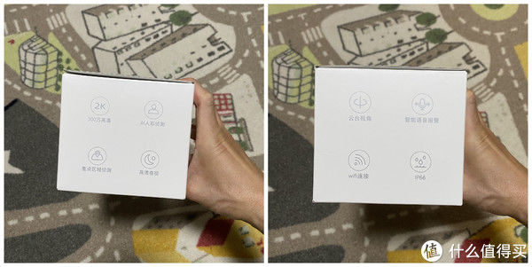 wifi|改善住房搬新家 篇七：大角度看家护院好帮手！可以检测移动、双向通话的小白N4户外云台版摄像机