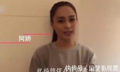 短片|非誠勿擾：史上最牛親友團，大牌明星齊出場，23盞燈卻全滅掉！