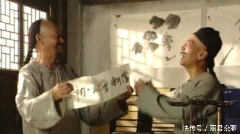 怪事, 这个词无人不知却不受待见, 敢用的人都流芳千古