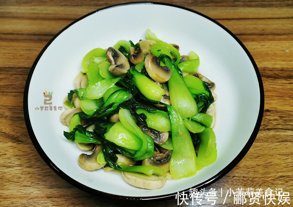 中老年人|建议中老年人，有钱少买保健品，“常吃6样，做3事”，健康又长寿