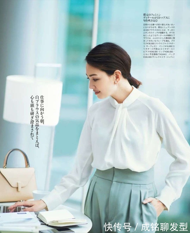 裙装|中年女人的优雅穿搭,日本模特的精致搭配,时髦减龄又有高级感