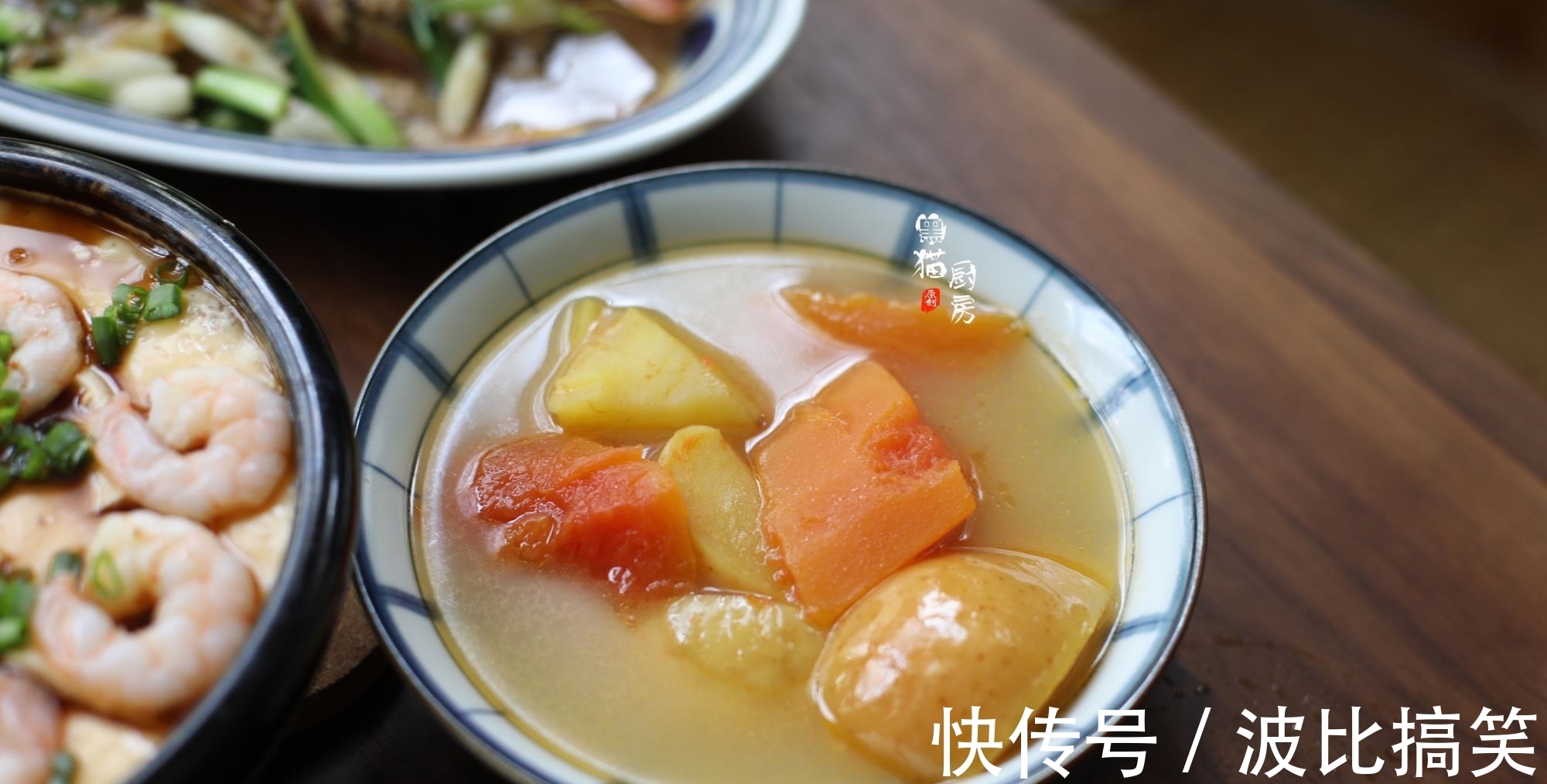 一周500块伙食费，广东妈妈分享三口之家晚餐，不抠门营养跟得上