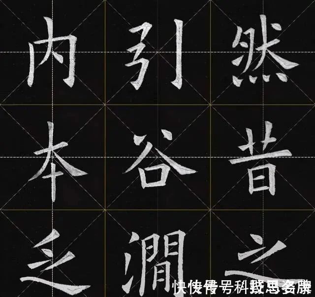 欧阳询!他笔下的欧楷境界极高,达到真假难辨!却在书法史上名声不显