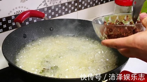 晓峰|炸花椒油,不要直接下锅炸,少了这1步,难怪花椒油不香也不麻