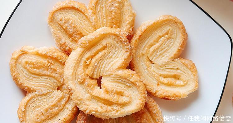 层层|可口蝴蝶酥,层层酥脆,美味停不下来!