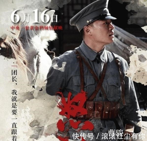 宝莲灯|曾家喻户晓，今在《演员请就位2》中沦为垫底，童星的苦有谁知