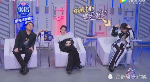 孟慧圆|孟慧圆奇袭单依纯，周笔畅左右为难，大张伟看热闹不嫌事大