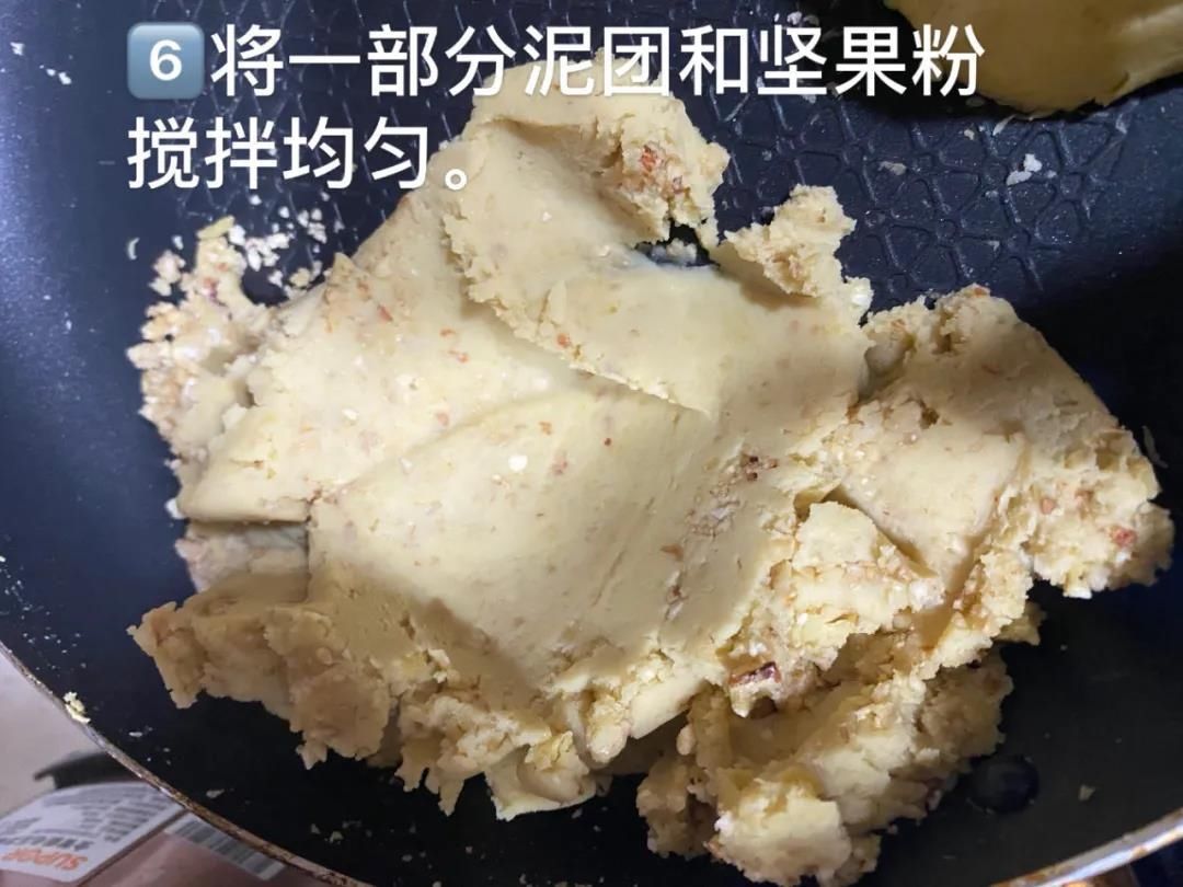 月饼|偷师网友智慧，自制无添加的月饼，健康过中秋！