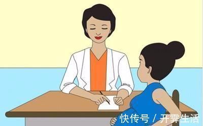 夫妻俩|孕肚显怀,以为是多胞胎,去医院检查后,医生却说是葡萄胎