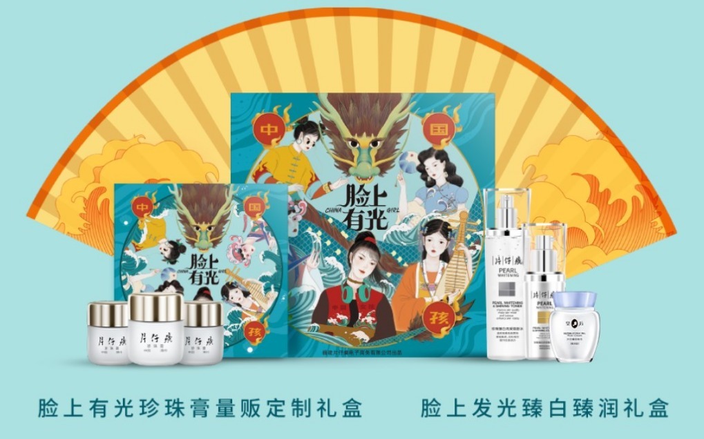 在这些中国女孩的脸上,我们看到了新国风之光