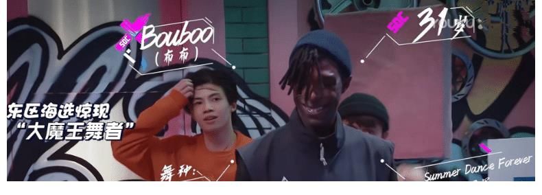 这就是街舞|这就是街舞，选手频放大招，堪称神仙打架，刷新观众对街舞的认知