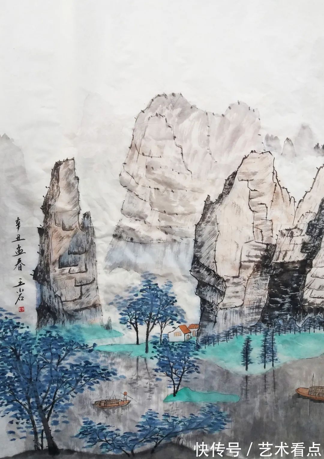 书法报@王霜安 | 福虎迎春·丹青贺岁——全国优秀书画名家作品展