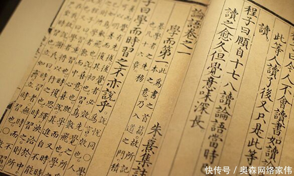 管仲辅佐出了第一位春秋霸主,为何孔子和孟子对他的评价却不太高