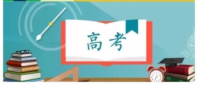 后悔|你们知道网上统计的成年人长大后最后悔的事情排名榜第一名是什么?
