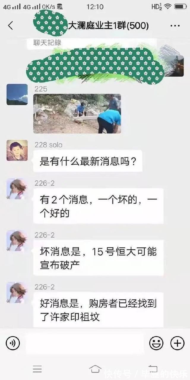 |「被窝段子20210915」要长大,要学会一个人抵挡千军万马