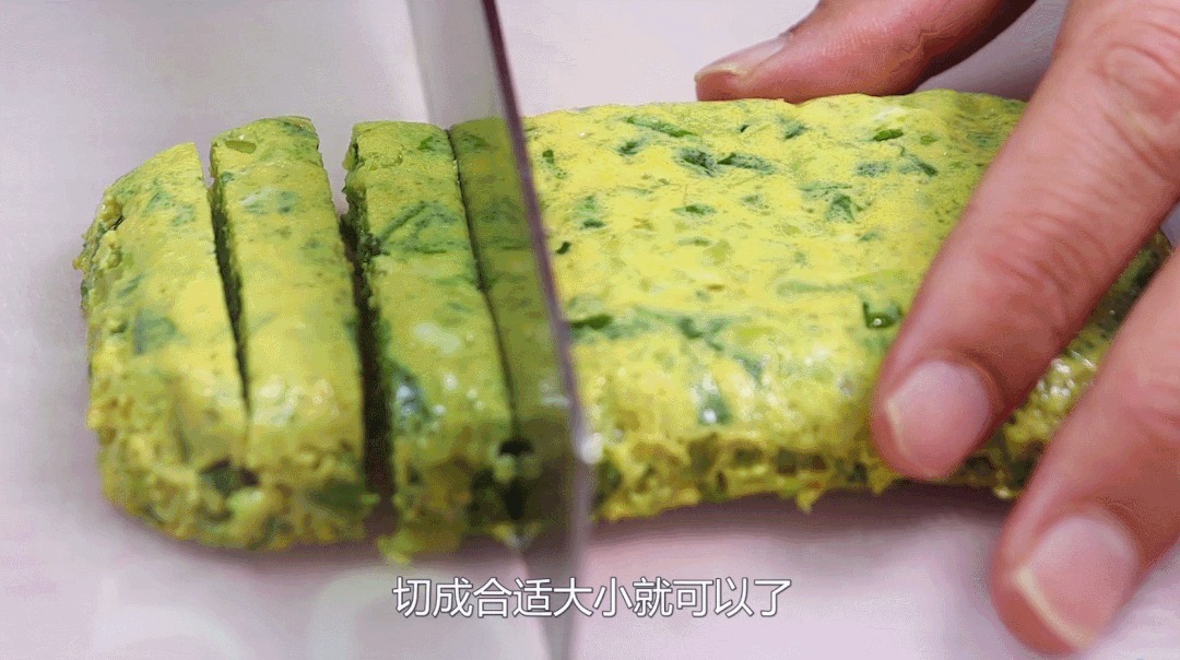 青菜|别做蒸蛋给宝宝吃了!跟我做,孩子更爱吃,软糯好消化,辅食首选