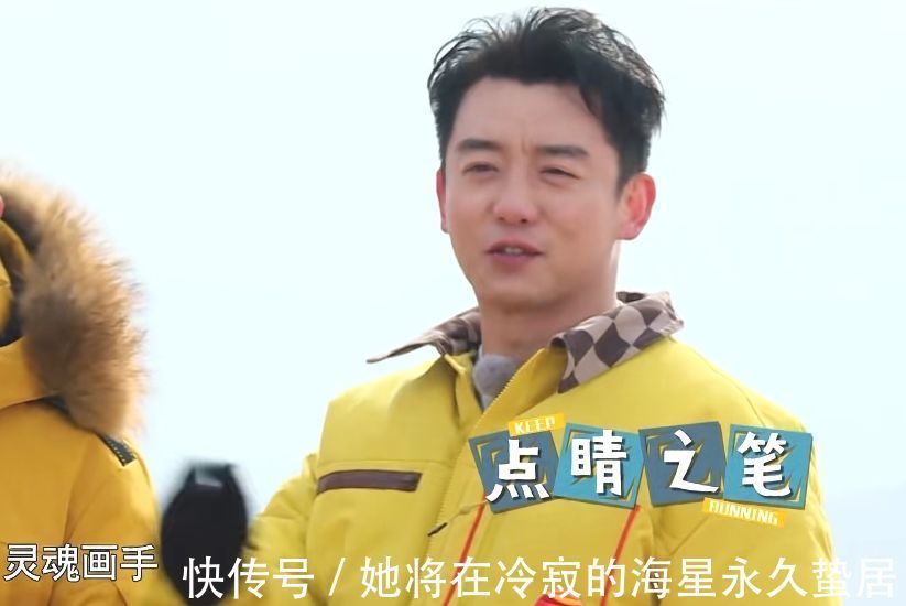 李晨|李晨出言讽刺郑恺，baby仅用8字回怼对方，戳中他内心的痛点