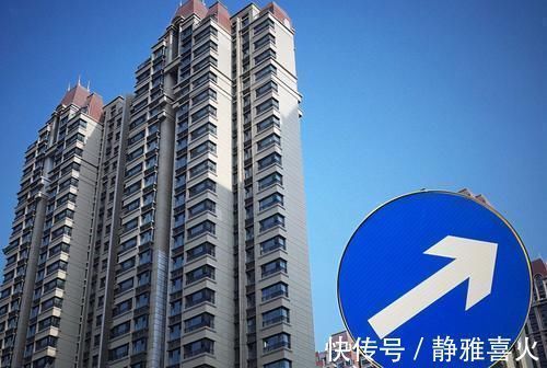 租房子|房子不住也不卖?房子为大的时代,有房子的人怎么了?