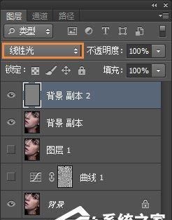 Photoshop人物美白磨皮详细图文教程