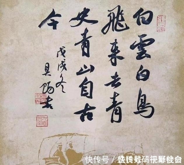 书法家协会!14岁初中生成为省书协会员,行书洒脱,用笔老辣,家长传阅的焦点