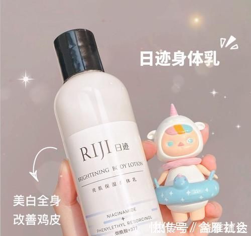 美白|夏日美白大作战!平价也能白到发光,学生党爱惨了!