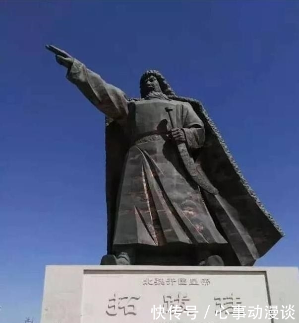  盛乐城|北魏发祥地——拓跋鲜卑四次定都盛乐城