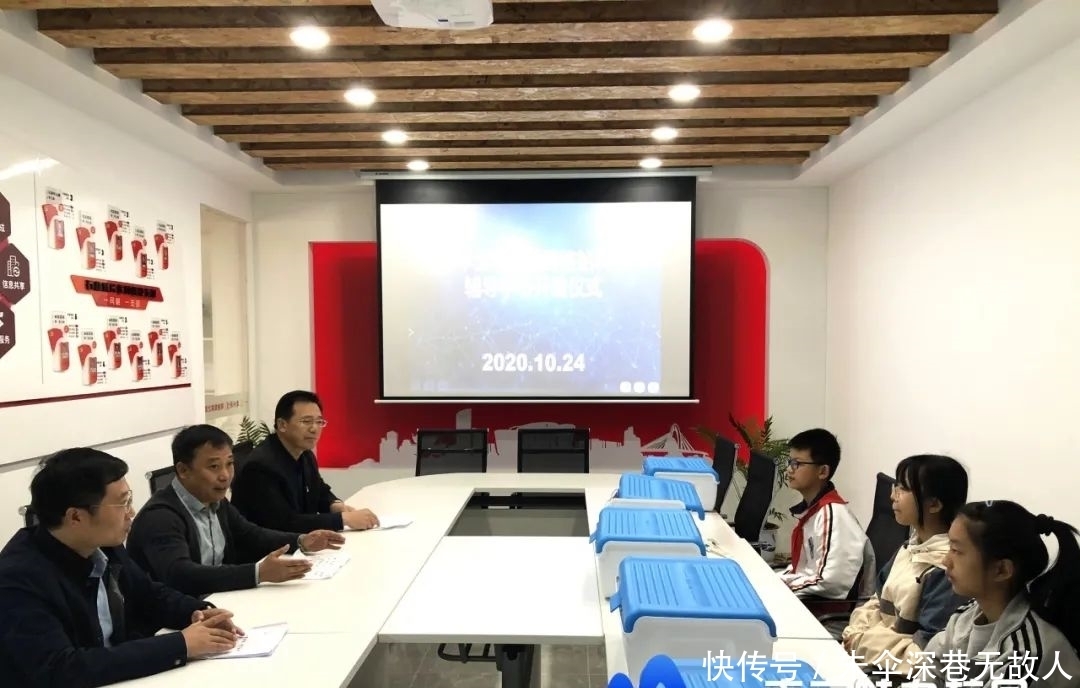 分校|动态丨科利华中学棠城分校石林网格站科技辅导中心开班仪式