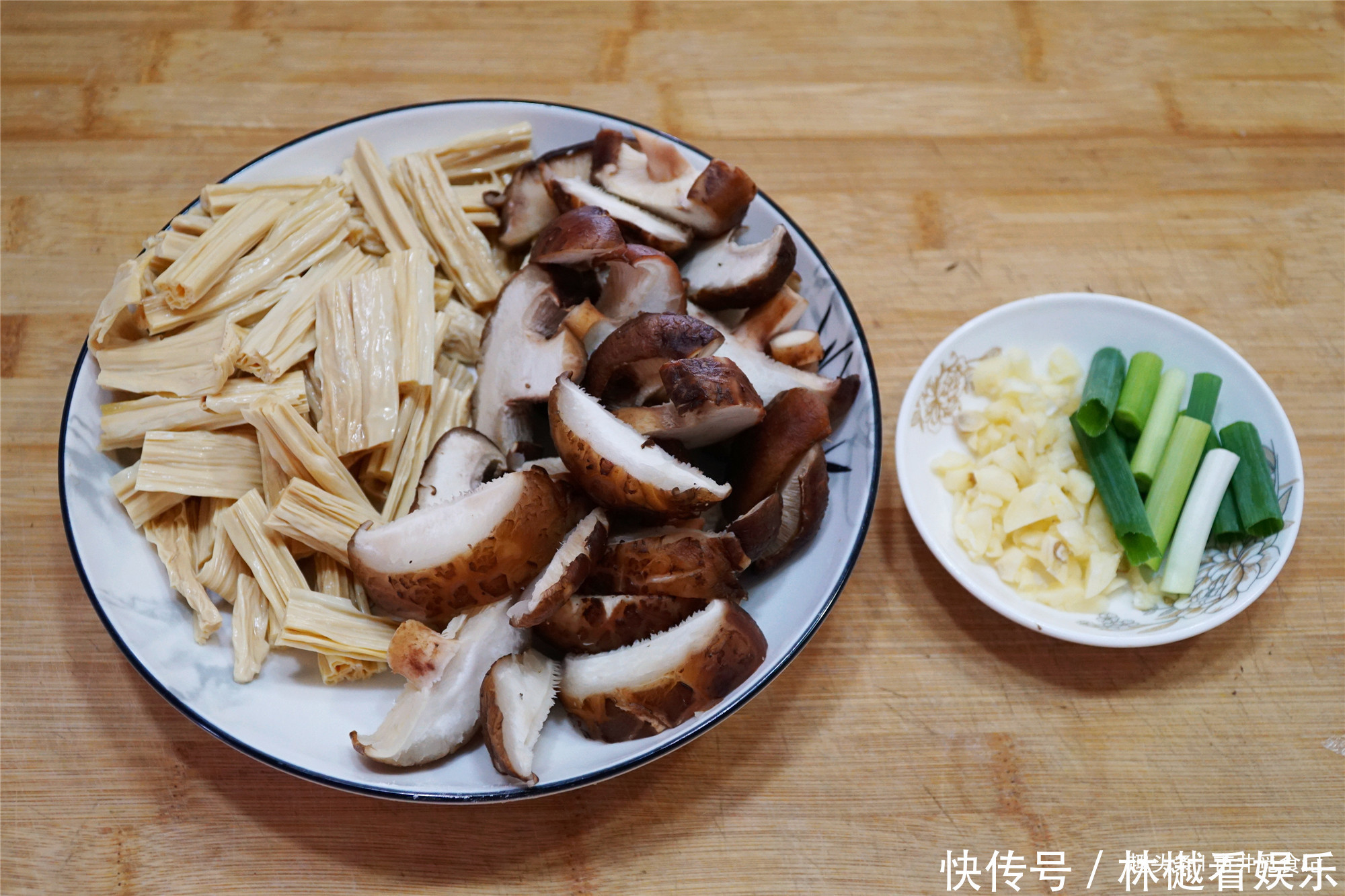 焖烧|腐竹的绝配，比放肉炒好吃，我家一周吃2次，次次光盘不够吃